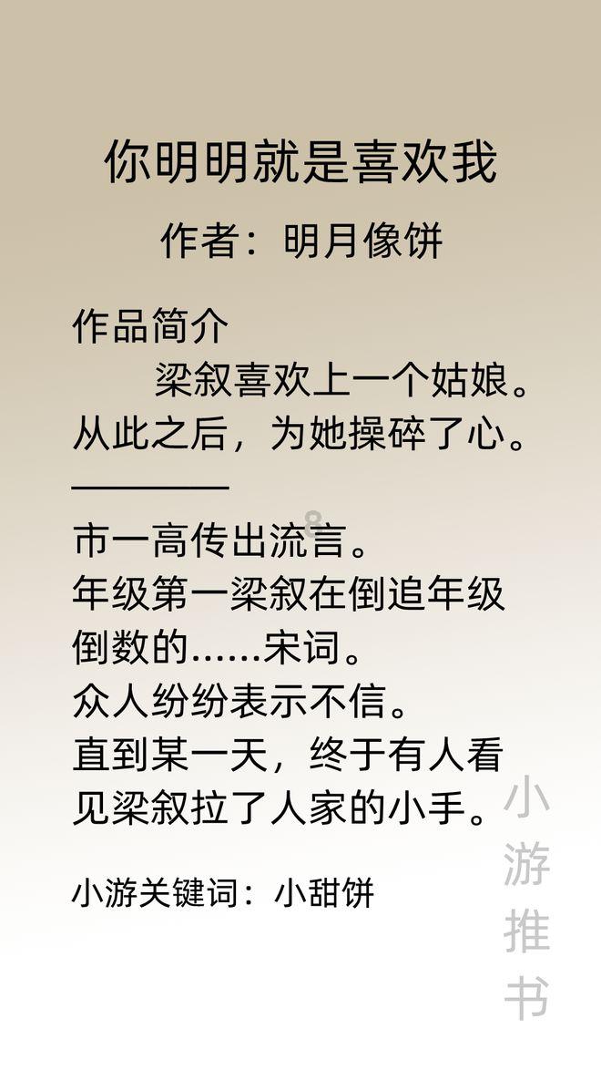 全网首选20.7+14.8的验算怎么写?有问必答平台