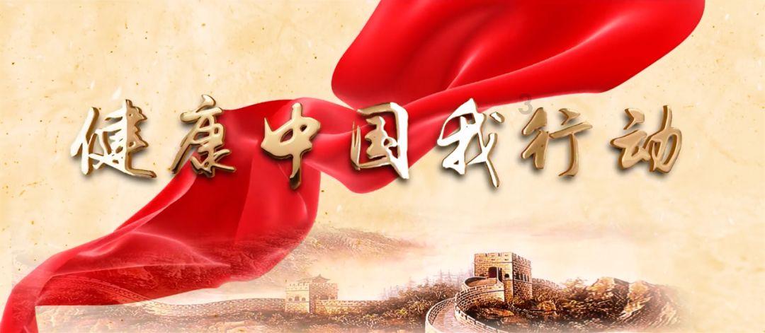 第五届进博会展示手术机器人,机器人手术的安全性怎么样?-让问题更简单