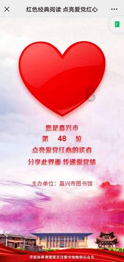 美图秀秀下载2023最新版