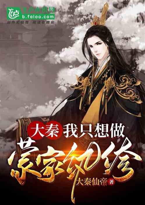小猫钓鱼游戏龙王版有船