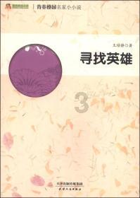 高中数学问题?——专属你的灵魂社区!